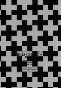 [RPG Company 2 (Toumi Haruka)] BELLS COLLECTION 1995-2003 (Ah! My Goddess!)