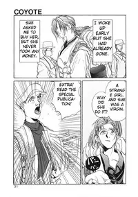 [Hirano Kouta] Coyote [English] [Kotatsu Translations]