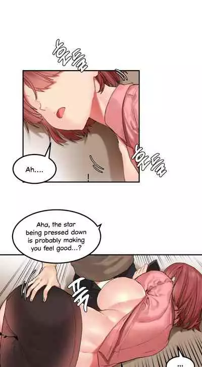 [Mx2J] Hahri's Lumpy Star Ch. 9~37 [English] (toonily.com)