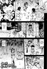 [Shiina Kazuki] Mimi-sama Okkiku Shite! - Mimi... Make me Big! | Mimi-sama make me Big! Ch. 1-3, 10 [English] [EHCove]