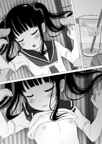 [Kindandowa (DAISUKE)] Shuushuu 1407 for Digital [Digital]