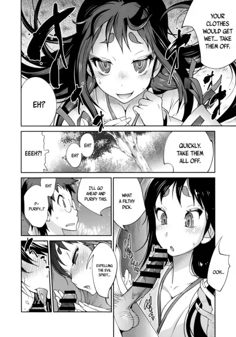 Hyakka Nyuuran ~UZUME~ | Hundred Blossoms Raging Boobs ~UZUME~ Ch.0-6