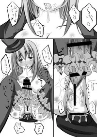 [NeoSeporium (Hinoshima Sora)] Yamou Shoujo no Shitsurakuen [Digital]