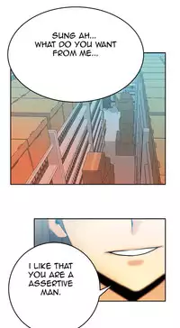 My Office Ch.1-26 (English) (Ongoing)