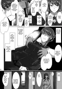 (C76) [MTSP (Jin)] Sakiko-san no Dansei Jijou [English] [partial translation]