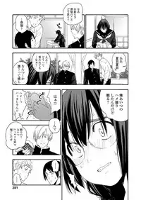 COMIC Koh 2018-09 [Digital]