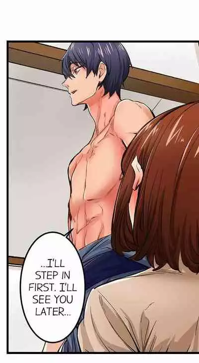 [OUMA] Just the Tip Inside is Not Sex Ch.36/36 [English] Completed