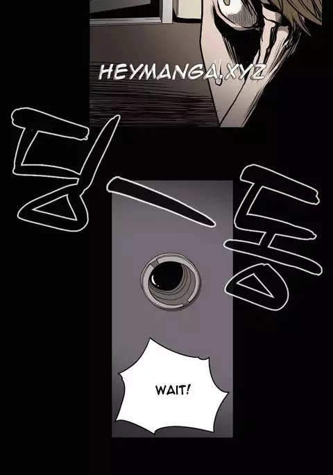 Kitsch | Disrespectful Bitch Ch. 1-71