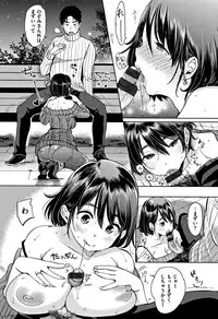 [Mojarin] Nyan Nyan Shichau zo !