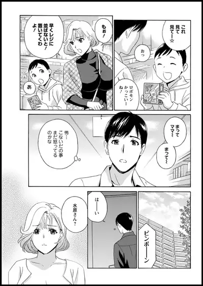 Action Pizazz 2020-05 [Digital]