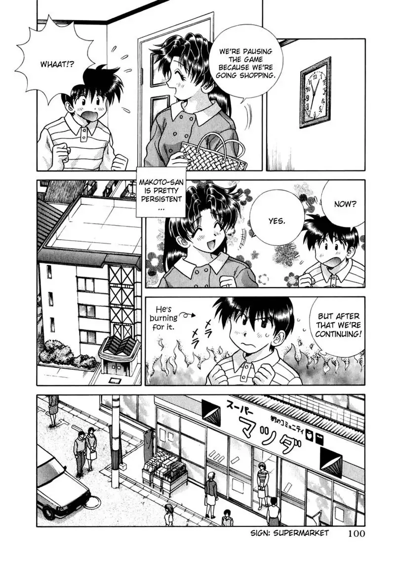 Futari Ecchi Vol15 - Pt146