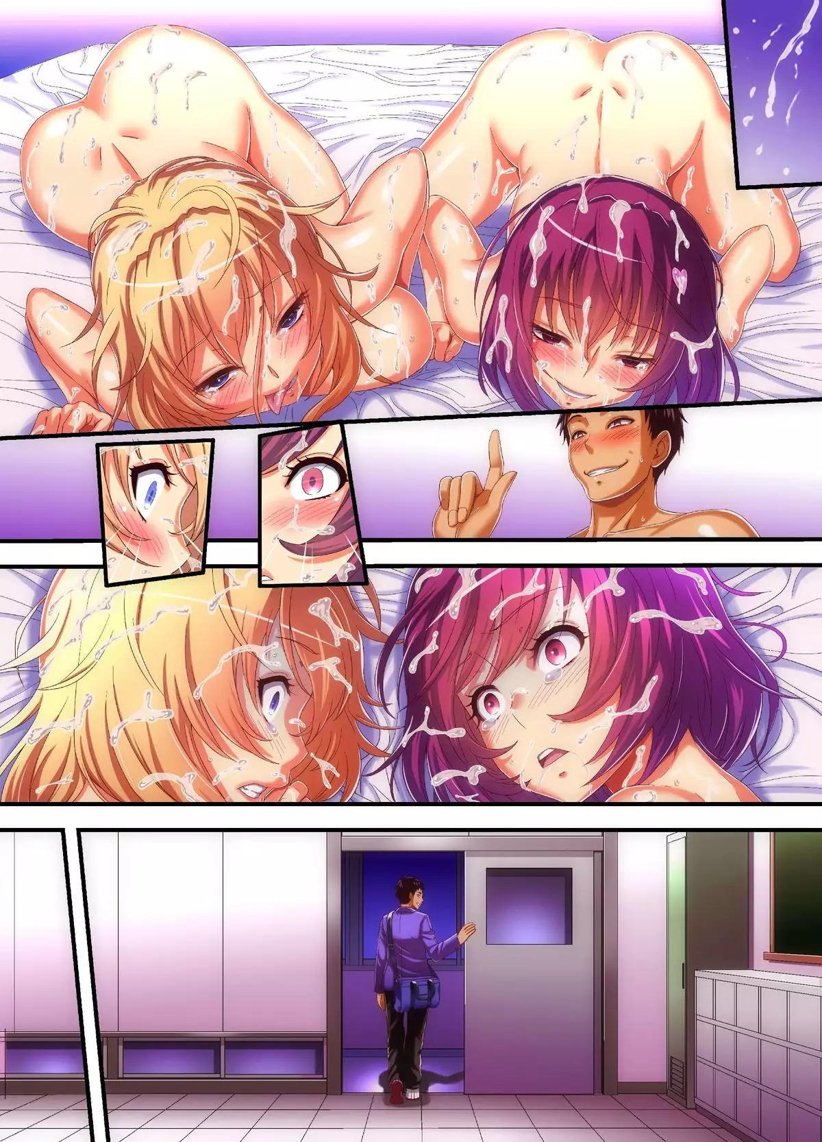 Houkago Saimin SEX-bu