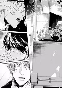 MAGAZINE BE×BOY 2016-09