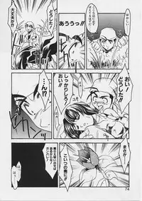 [Gyonikun] Onnanoko wa Ganbaru!