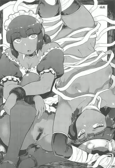 Menat Cos ArraCos Mob Kan Tsumeawase