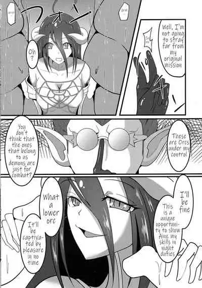 Haitoku no Hitotsukami | A Handful of Immorality