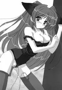 (ToHeartSai 2) [Doujin Arctic, SDF (various)] ToHaTo2! BOOK (ToHeart 2)