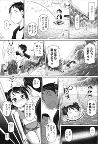 COMIC Momohime 2010-01