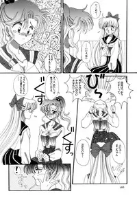 [Anthology] Lunatic Party 4 (Bishoujo Senshi Sailor Moon)