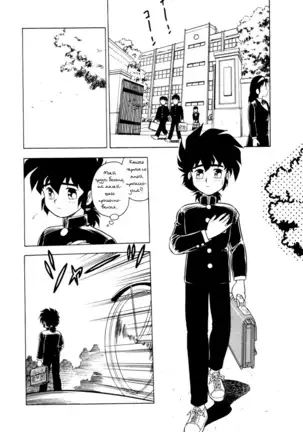 Mou Daremo Aisenai Remix Ch. 5