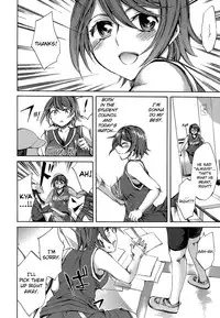 [Emua] Ryouran Gakuen Kakumeiki - Hyakka Ryouran! [English] [biribiri]