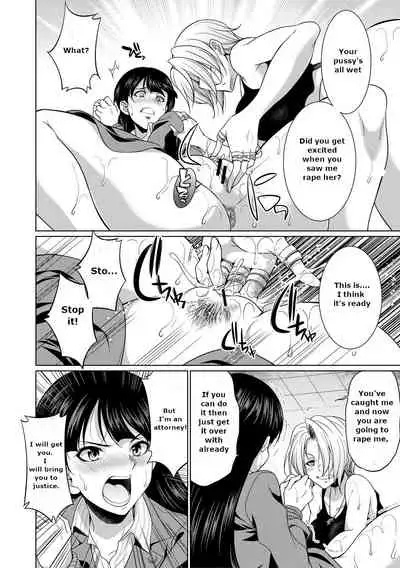 [Tsukushita Kaguya] Bengoshi -> Futanari -> Namahaishin - Attorney Futanari Live Broadcast [English] [Fan translation]