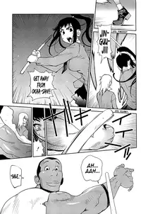 [Kotoyoshi Yumisuke] Kumikyoku Mitsunyu 2 - Mammosus Vacca Narratio 2 [English] [Nemui]