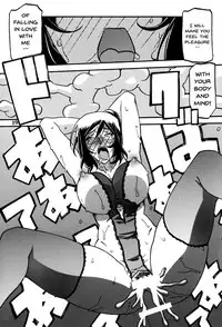 (C90) [Sankaku Apron (Sanbun Kyoden, Umu Rahi)] Asumi [English] {doujins.com}