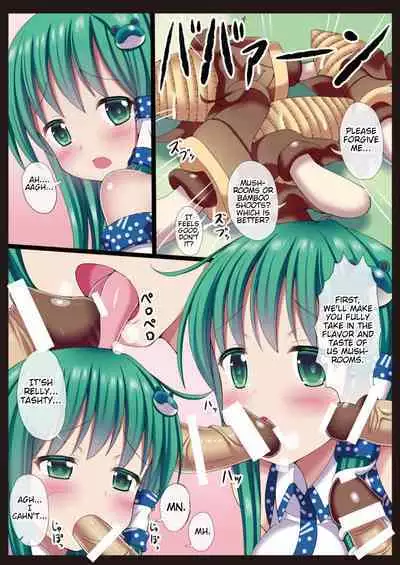 Kinoko x Takenoko x Sanae-san