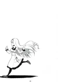 (C81) [SLW (Q1)] ROYAL MILK TEA (IS <Infinite Stratos>)