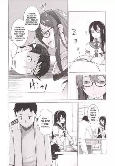 Tenryuu mo Tokkunsuruze!