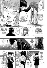 (C85) [PRETTY☆MAIDS (Itou Hiromine)] Kamizaki Paranoia (Amagami) [English] {doujin-moe.us}