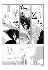 (C61) [Angyadow (Shikei)] Death Valley Bomb! (Scryed)