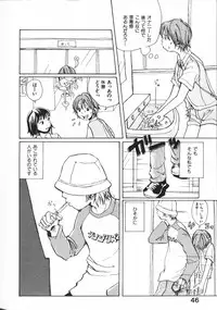 [Matsumoto Mimiko] Mimi Channel