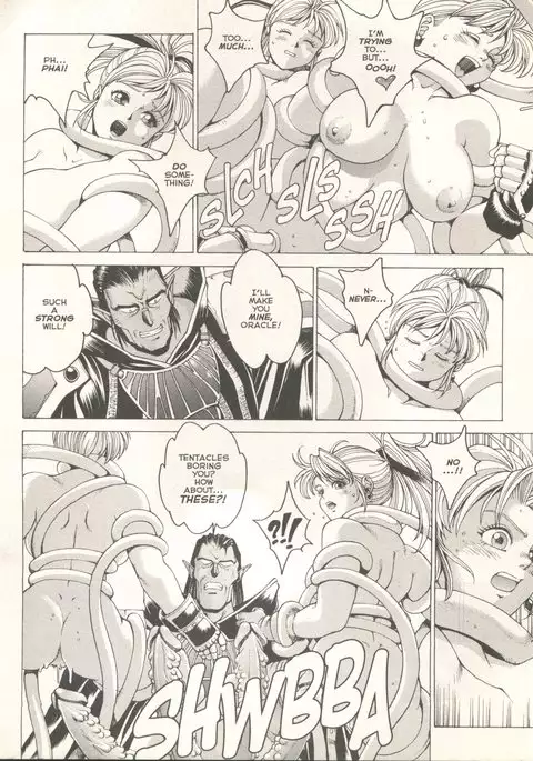 Spunky Knight Extreme 2