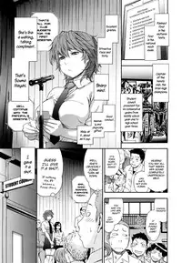 [Yamatogawa] Vanilla Essence Ch. 1-2 [English] {YQII}