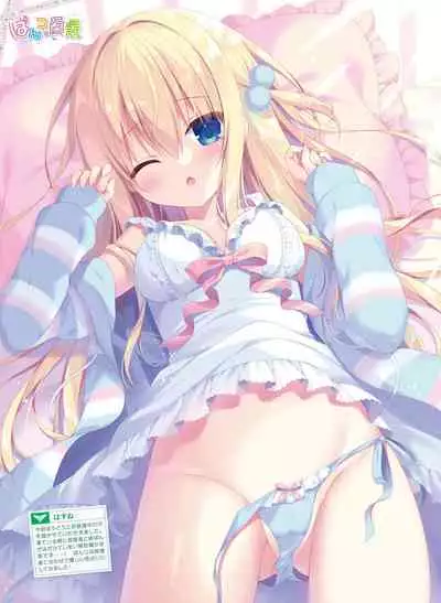 Dengeki Moeoh 2022-06