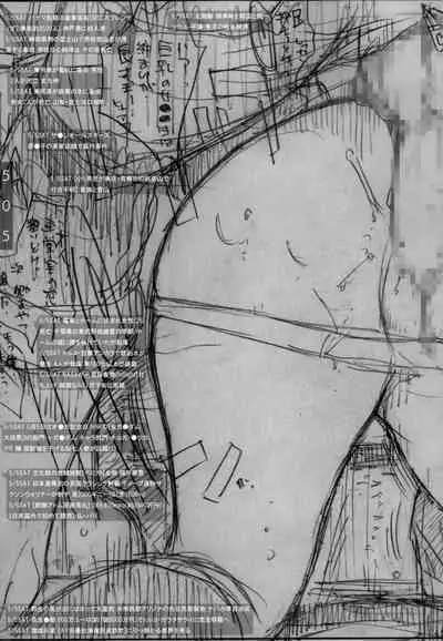 DOUJIN KI SI BOW BIROKU