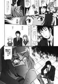 [Anthology] Hare Hare SOS Dan (Haruhi)