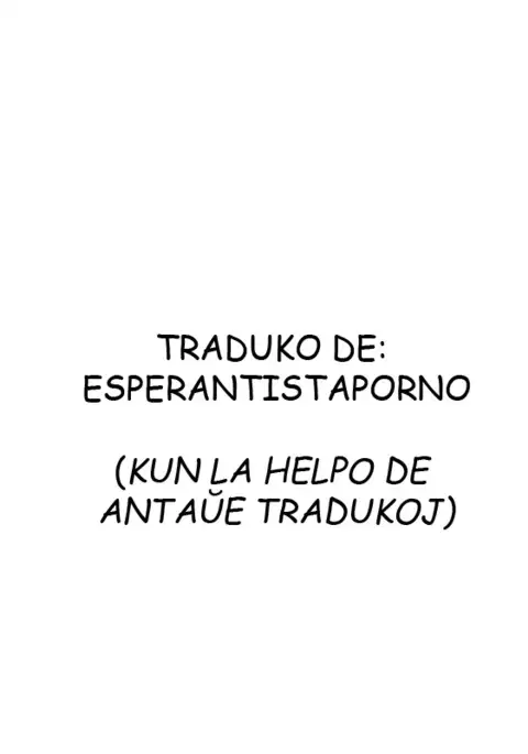 Haouju Saboten Series Soushuuhen