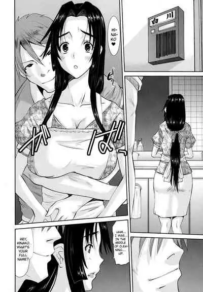 [Tenchuumaru] Hitozuma Hinako-san - Chapter 2 [English][ChoriScans]