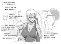 [pink-noise (Mizuiro Megane)] Mama Shot-ime - Tropical Hen [Digital]