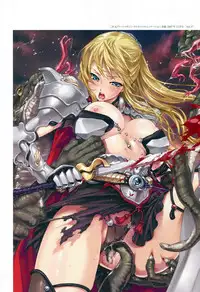 [Happoubi Jin] Happoubi Jin Gashuu Hoteri