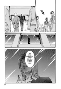 [Haruki] Hishoka Drop - Secretarial section Drop 3 [English] {Tadanohito}