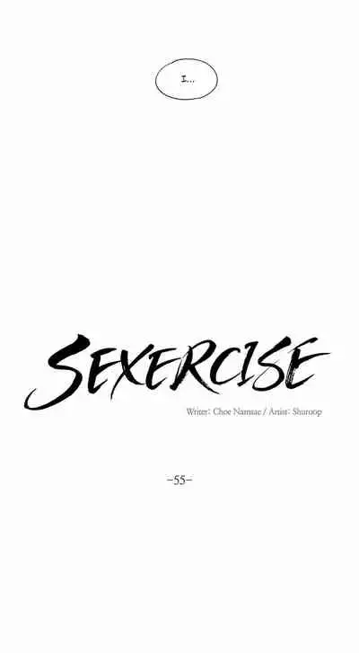 Sexercise Ch.73/?