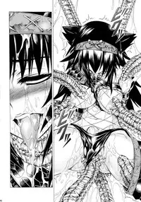 (C90) [Yokohama Junky (Makari Tohru)] Solo Hunter-tachi no Seitai (Monster Hunter)