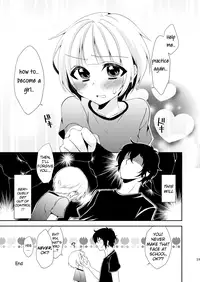 (C83) [Meisou Junkie (Nekomaru Rentarou)] The "Things will get out of control when my younger brother crossdresses for the school festival" case [English] =SMDC + SW=