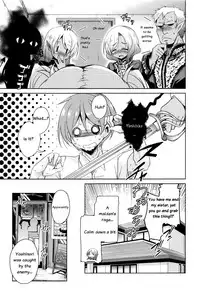 [Narusawa Kei] Boukoku Maou no Hoshihiko-kun Ch. 1-2 [English]
