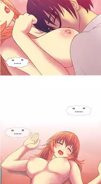 中文韩漫 我的變態女友 Ch.0-5 [Chinese]