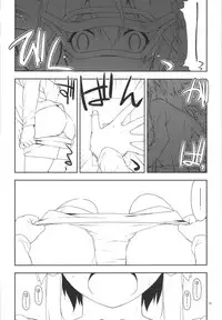 (SC2015 Autumn) [Angyadow (Shikei)] Extra 34 (Sword Art Online)